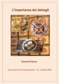 L’importanza dei dettagli