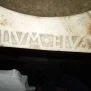 --Battistero Bricherasio, FILIVM EIUS