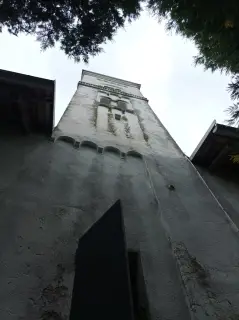 Campanile - Chiesa o Santuario di Santa Maria di Miralta a Moncrivello
