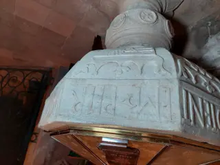 Fonte battesimale del 1567 - Parrocchiale di San Michele Arcangelo a Montemale di Cuneo