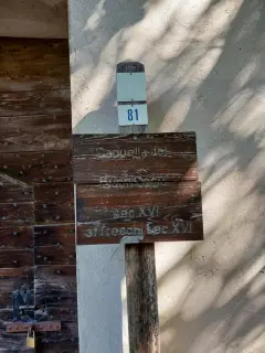 Pannello illustrativo - Cappella del Buon Gesù a San Michele Mondovì