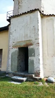 Ingresso con lapide - Battistero di San Ponso a San Ponso