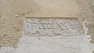 Lapide con data - Parrocchiale di San Giorgio a Valduggia