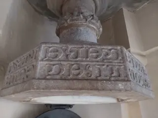 Fonte Battesimale - Parrocchiale Nuova dei Santi Filippo e Giacomo a Verzuolo