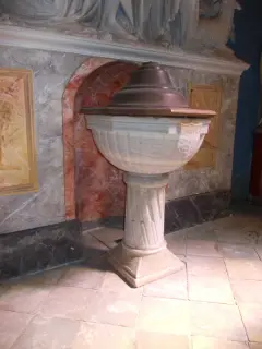 Battistero, lato sinistro M D XLV - Parrocchiale di San Lorenzo Martire a Cavour