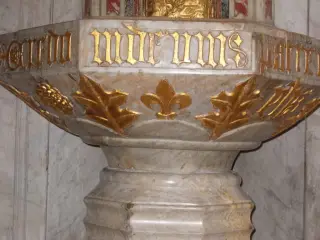 Battistero - Cattedrale di Santa Maria del Bosco a Cuneo