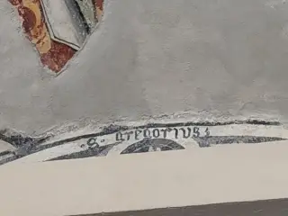 San Gregorio dettaglio - Cappella di San Giacomo a Busca