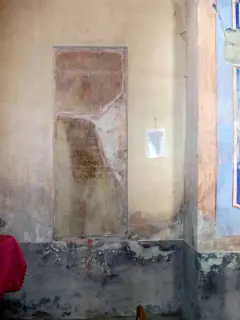 Iscrizione metrica longobarda - Chiesa o Monastero dei Santi Pietro e Colombano a Pagno