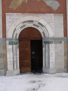 Portale - Parrocchiale di San Pietro e Paolo a Sampeyre