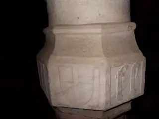 Fonte battesimale: RT(+) FE - Parrocchiale di San Siro a Virle Piemonte