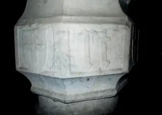 Fonte battesimale: ( +)RT(+) - Parrocchiale di San Siro a Virle Piemonte
