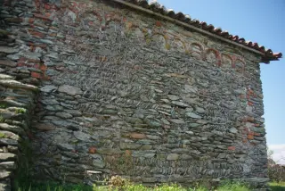 Fianco - Cappella di San Giorgio a Piossasco