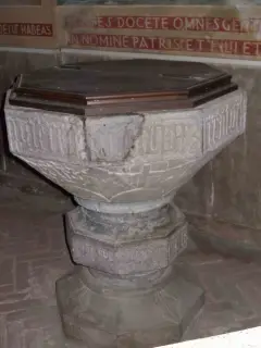 Prima campata cappella destra. - Battistero, omnipotem creat... - Parrocchiale di Santo Stefano a Villafranca Piemonte