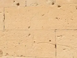 Scritte - Chiesa di San Giorgio e Madonna delle Grazie a Casorzo