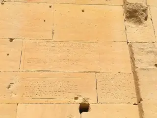 Scritte - Chiesa di San Giorgio e Madonna delle Grazie a Casorzo