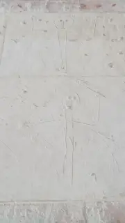 Scritte - Chiesa della Madonna della Neve a Castell'Alfero