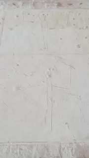 Scritte - Chiesa della Madonna della Neve a Castell'Alfero