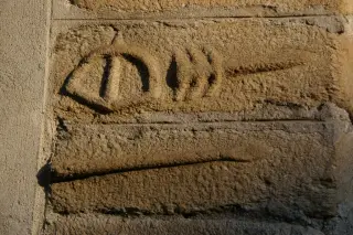 Frecciaa e altri motivi - Cappella di San Rocco e San Sebastiano a Exilles