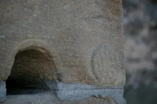 Acquasentiera e simbolo - Cappella di San Rocco e San Sebastiano a Exilles