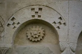 Particolare - Chiesa di San Secondo a Cortazzone
