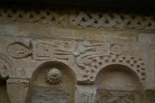 Particolare - Chiesa di San Secondo a Cortazzone